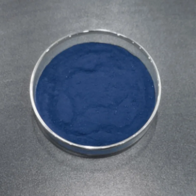 Nano Infrared Barrier Powder