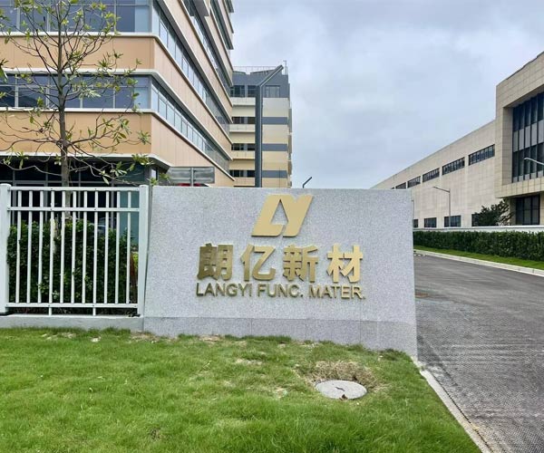 Shanghai Langyi Functional Materials facility location map